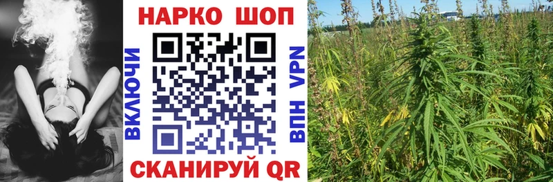 ГЕРОИН Лесной