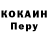 Альфа ПВП мука AllRoundGamer