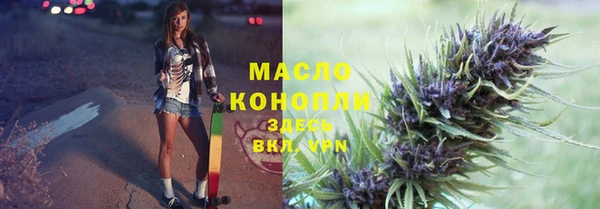 мдма Белоозёрский