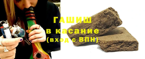 COCAINE Беломорск