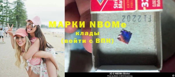 каннабис Белокуриха