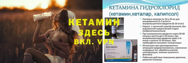 каннабис Белокуриха