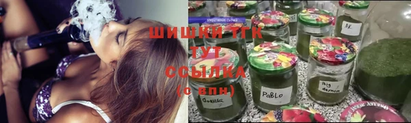 COCAINE Беломорск