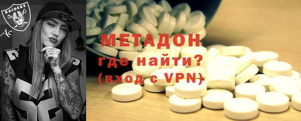 каннабис Белокуриха