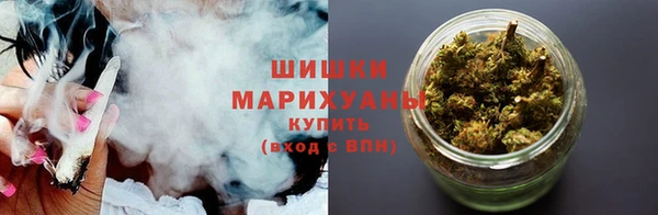 COCAINE Беломорск