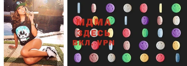 spice Баксан