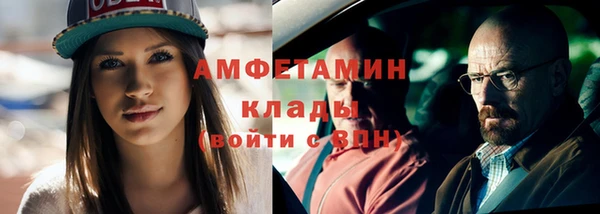 мдма Белоозёрский