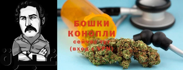 мдма Белоозёрский