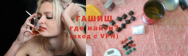 COCAINE Беломорск