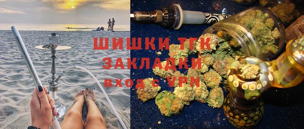 COCAINE Беломорск