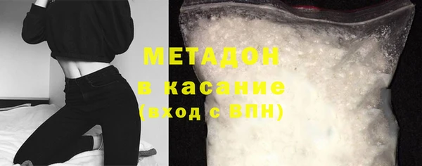 COCAINE Беломорск