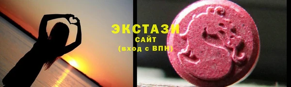 COCAINE Беломорск