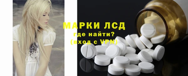 каннабис Белокуриха