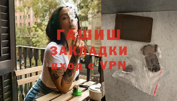 COCAINE Беломорск