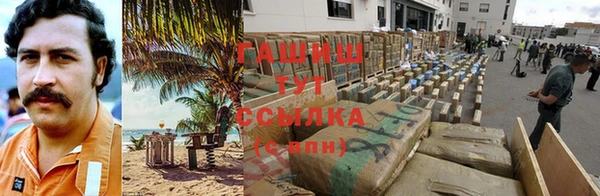 COCAINE Беломорск