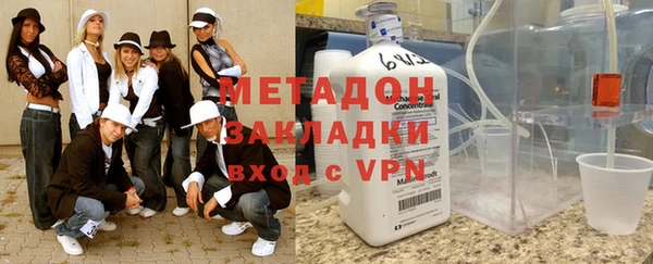 COCAINE Беломорск