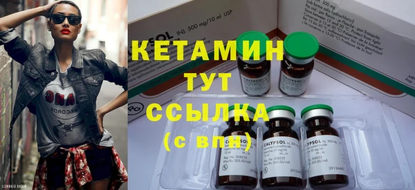 COCAINE Беломорск