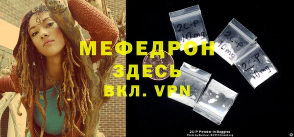 COCAINE Беломорск