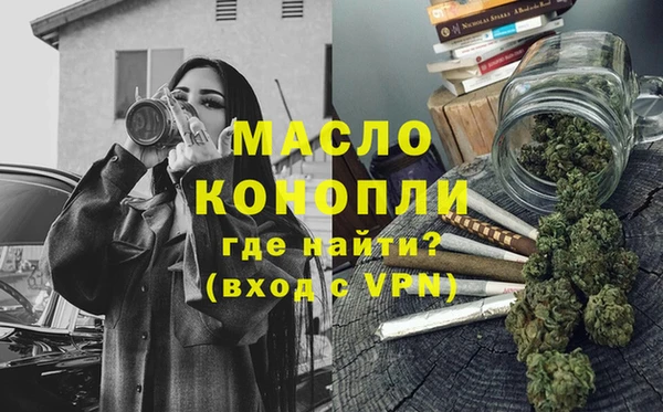 бошки Балабаново
