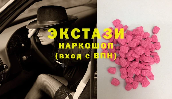 COCAINE Беломорск