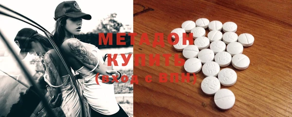 каннабис Белокуриха