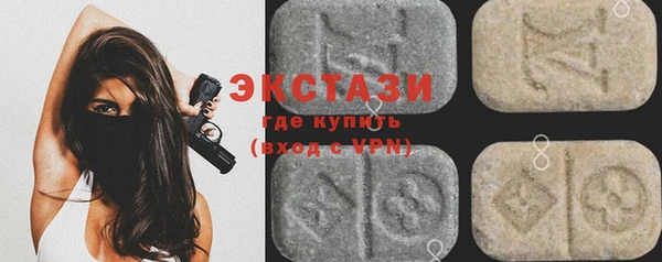 COCAINE Беломорск