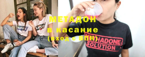 COCAINE Беломорск