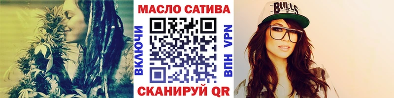 ТГК концентрат  Лесной 